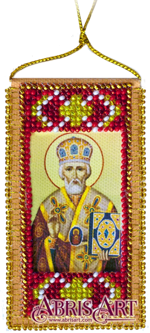 Talisman Bead Embroidery Kit Talisman bead embroidery kits Traveller' Prayer