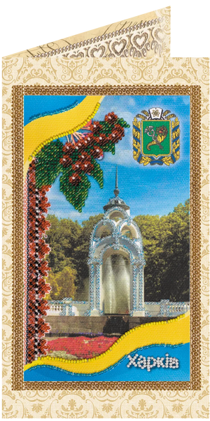 Postcards Bead Embroidery Kit Postcard Bead embroidery kit Kharkov