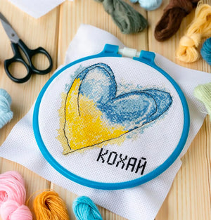 Cross Stitch Kit Cross-stitch kits Heart of the Motherland