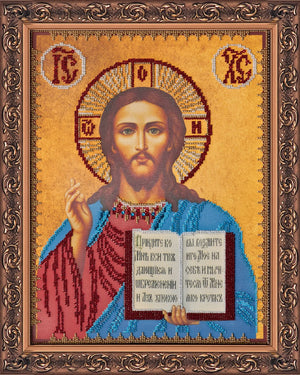 Bead Embroidery Kit Main Bead Embroidery Kit Jesus Christ