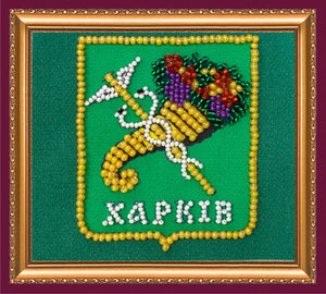Magnets Bead Embroidery Kit Magnets Bead embroidery kit Kharkiv's coat of arms
