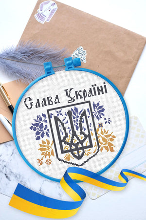 Cross Stitch Kit Cross-stitch kits Glory to Ukraine!