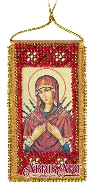 Talisman Bead Embroidery Kit Talisman bead embroidery kits Home Prayer