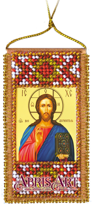 Talisman Bead Embroidery Kit Talisman bead embroidery kits The Lord's Prayer.