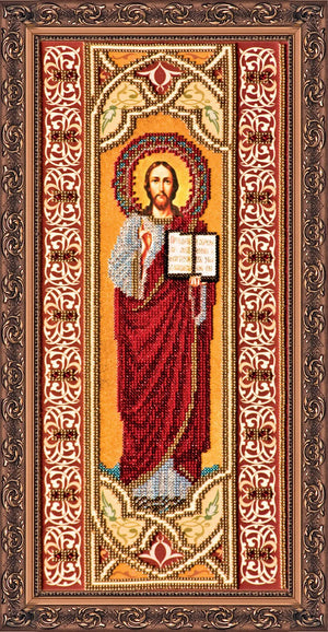Bead Embroidery Kit Main Bead Embroidery Kit Jesus
