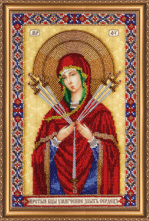 Bead Embroidery Kit Main Bead Embroidery Kit Icon of the Mother of «Seven Arrows»
