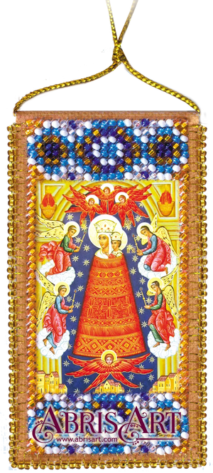 Talisman Bead Embroidery Kit Talisman bead embroidery kits Prayer for help in teaching