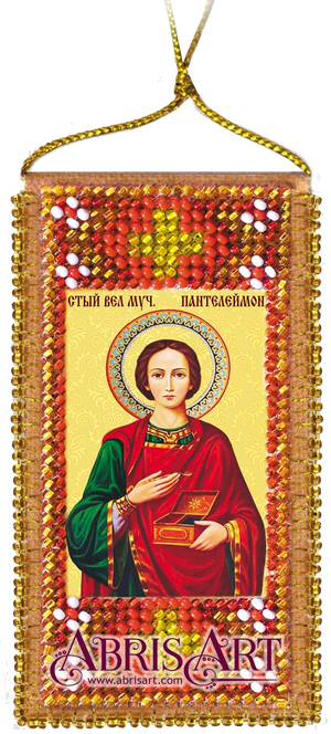 Talisman Bead Embroidery Kit Talisman bead embroidery kits Prayer for health