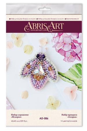 Brooch Embroidery Kit Decoration Sparkle