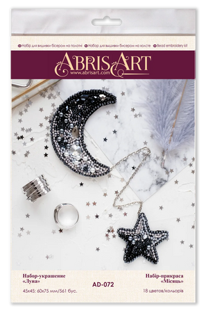 Brooch Embroidery Kit Decoration Moon
