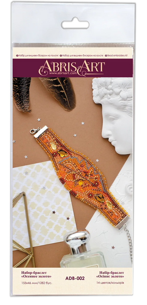 Bracelet Embroidery Kit Decoration Autumn gold