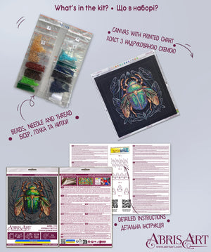 Bead Embroidery Kit Main Bead Embroidery Kit Emerald beetle