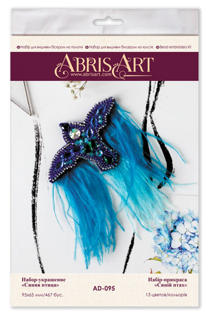 Brooch Embroidery Kit Decoration Blue bird