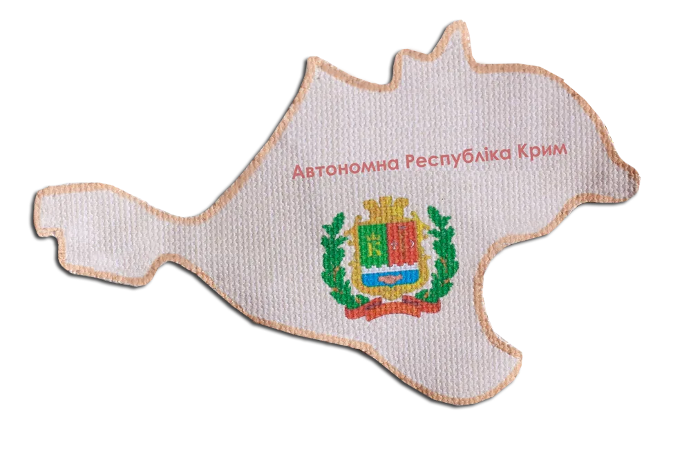 Magnets Bead Embroidery Kit Kits for embroidery with beads magnets "Map of Ukraine" Autonomous Republic of Crimea