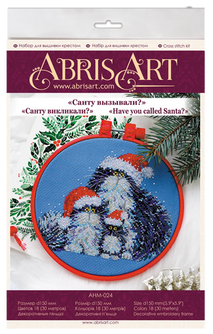 Cross Stitch Kit Cross-stitch kits Have you called Santa?