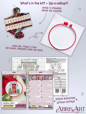 Cross Stitch Kit Cross-stitch kits Festive welcome