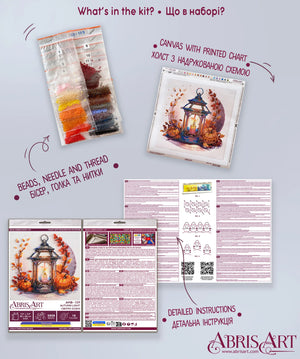 Bead Embroidery Kit Mid-sized bead embroidery kit Autumn light