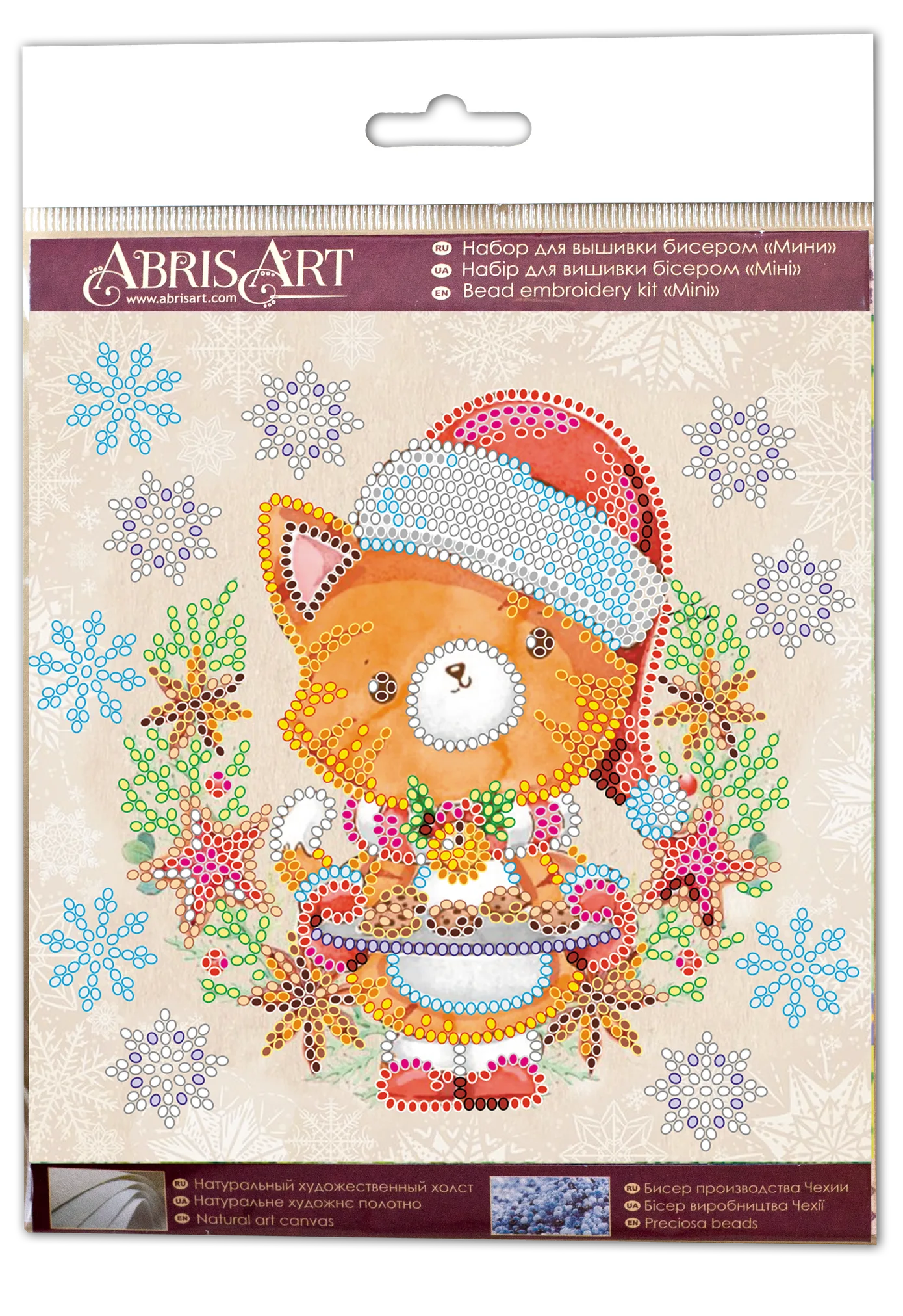 Bead Embroidery Kit Mini Bead embroidery kit Christmas cookies