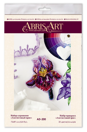 Brooch Embroidery Kit Decoration Amethyst iris