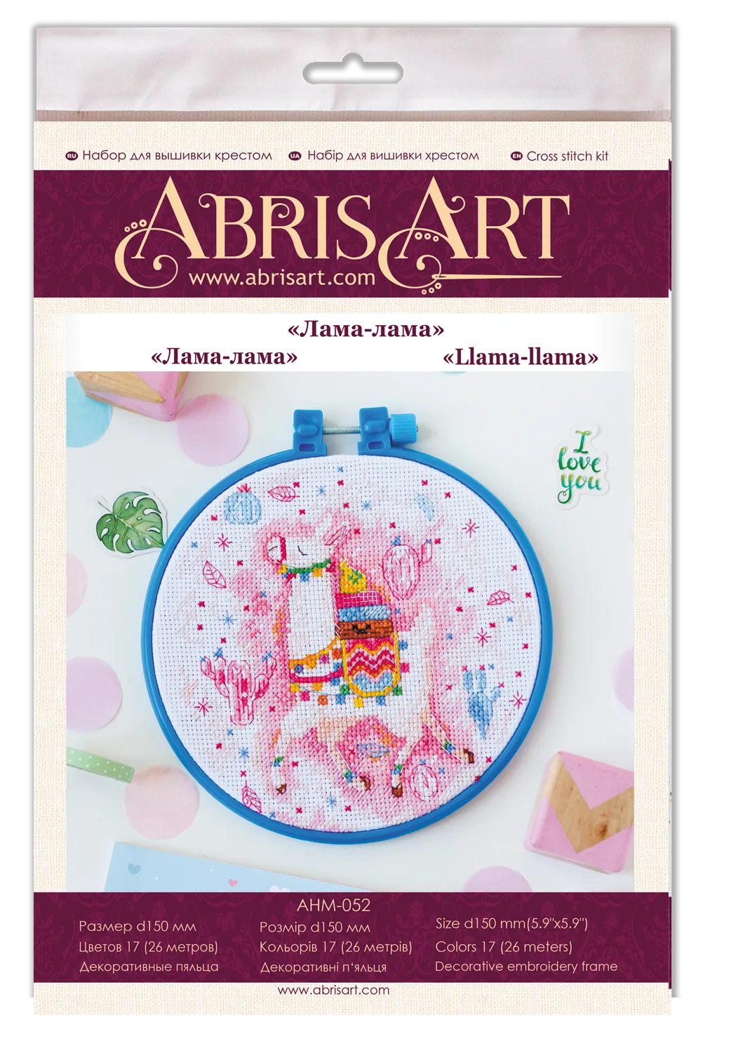 Cross Stitch Kit Cross-stitch kits Llama-llama