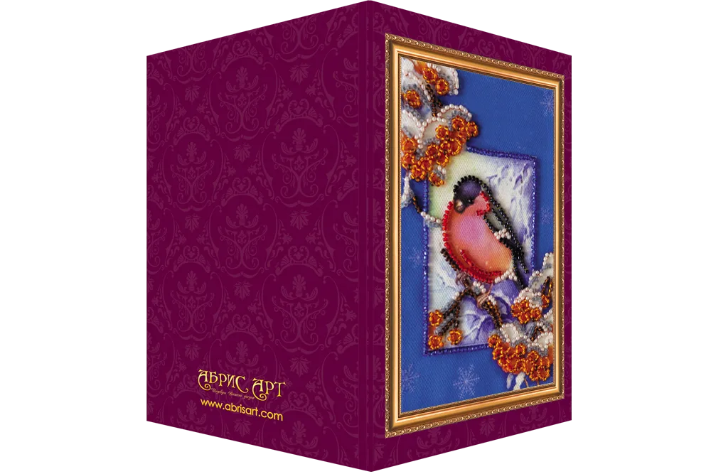 Postcards Bead Embroidery Kit Postcard Bead embroidery kit Happy New Year – 1