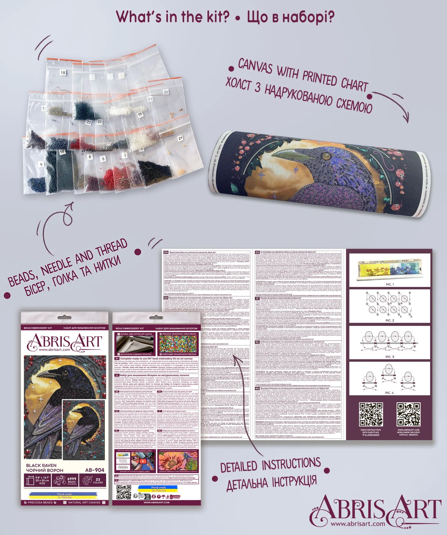 Bead Embroidery Kit Main Bead Embroidery Kit Black raven