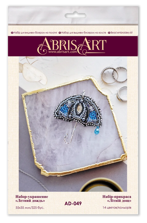 Brooch Embroidery Kit Decoration Summer rain