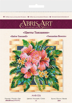 Bead Embroidery Kit Mid-sized bead embroidery kit Tanzanian flowers