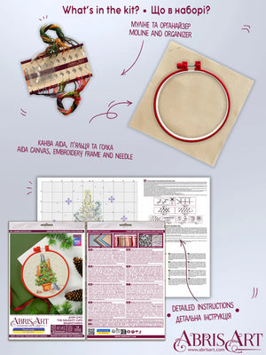 Cross Stitch Kit Cross-stitch kits The naughty cats