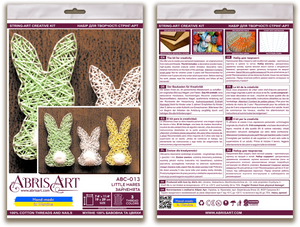 String Art Kit Creative Kit/String Art Little hares
