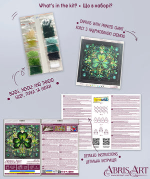 Bead Embroidery Kit Main Bead Embroidery Kit Lucky kaleidoscope