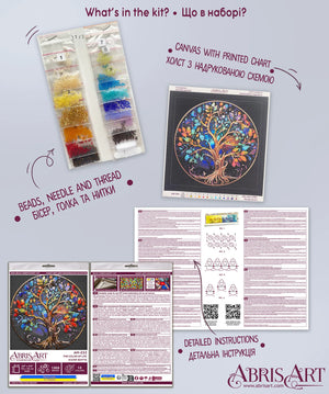 Bead Embroidery Kit Main Bead Embroidery Kit The color of life