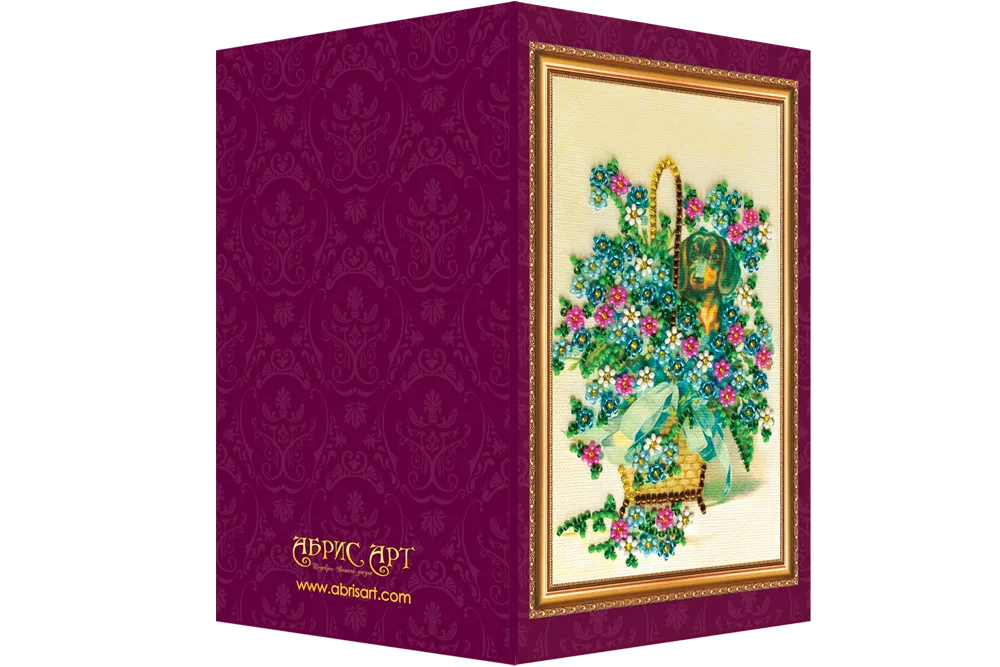 Postcards Bead Embroidery Kit Postcard Bead embroidery kit Congratulations – 2