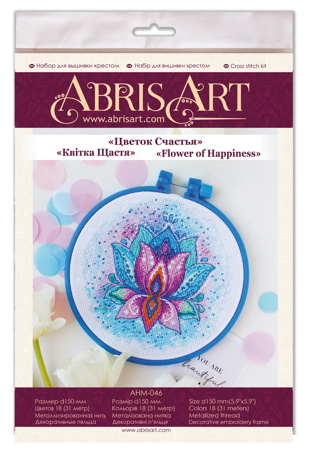 Cross Stitch Kit Cross-stitch kits Flower of Happiness