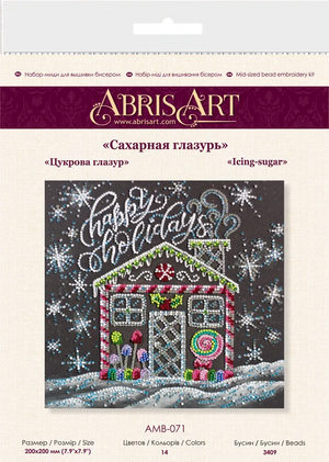 Bead Embroidery Kit Mid-sized bead embroidery kit Icing-sugar