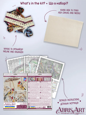 Cross Stitch Kit Cross-stitch kits A quiet blizzard