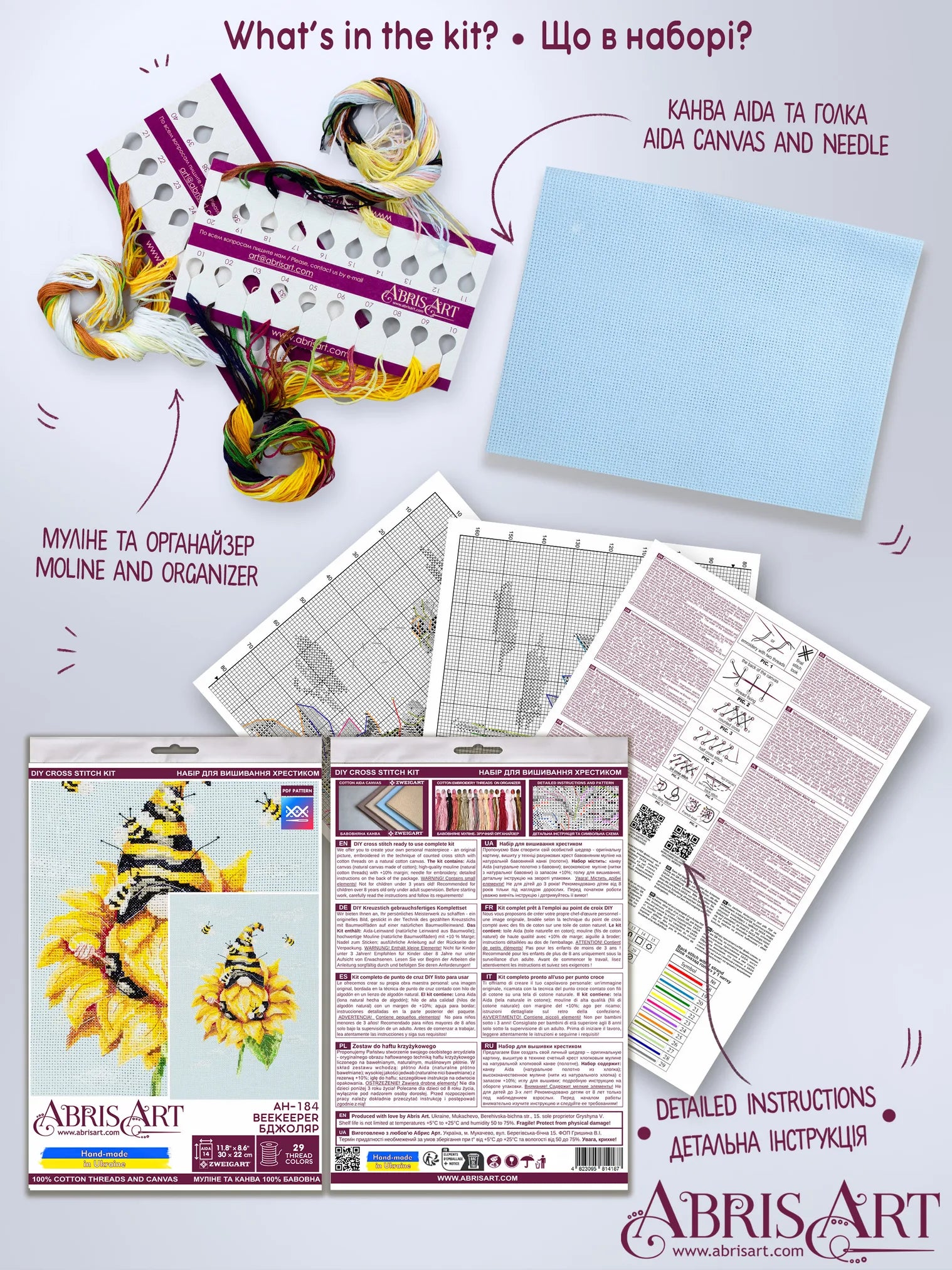Cross Stitch Kit Cross-stitch kits Beekeeper