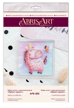 Magnets Bead Embroidery Kit Magnets Bead embroidery kit Hi-Hi