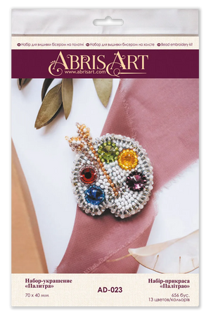Brooch Embroidery Kit Decoration Palette