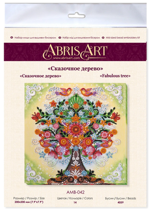 Bead Embroidery Kit Mid-sized bead embroidery kit Fabulous tree