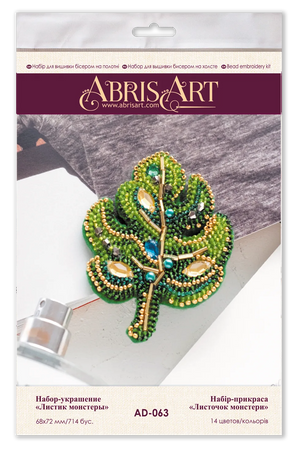 Brooch Embroidery Kit Decoration Monster leaf