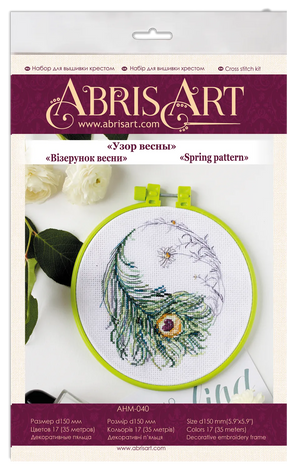 Cross Stitch Kit Cross-stitch kits Spring pattern