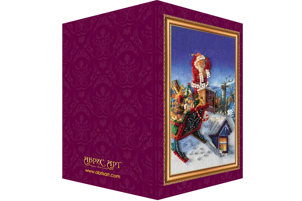 Postcards Bead Embroidery Kit Postcard Bead embroidery kit Happy New Year – 6