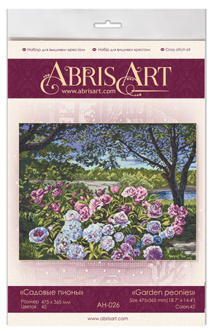 Cross Stitch Kit Cross-stitch kits Garden peonies