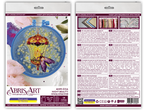 Cross Stitch Kit Cross-stitch kits Night beauty