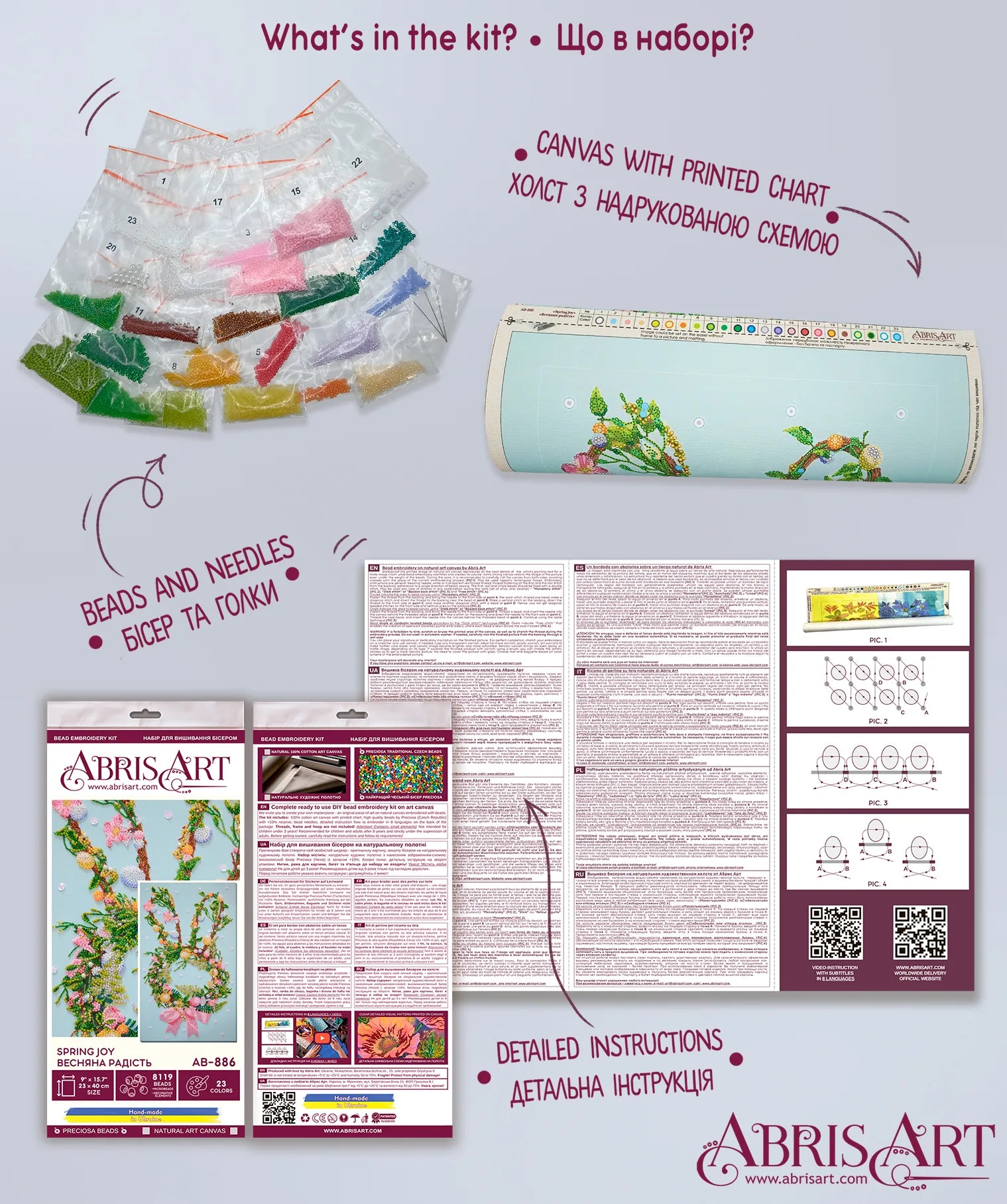 Bead Embroidery Kit Main Bead Embroidery Kit Spring joy