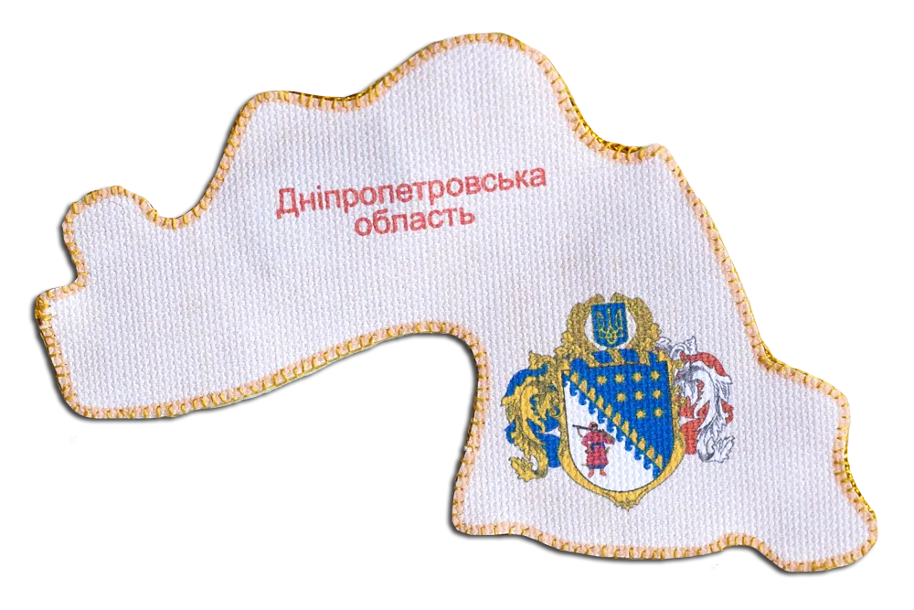 Magnets Bead Embroidery Kit Kits for embroidery with beads magnets "Map of Ukraine" Dnipropetrovsk region