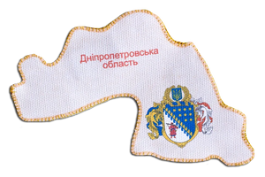 Magnets Bead Embroidery Kit Kits for embroidery with beads magnets "Map of Ukraine" Dnipropetrovsk region