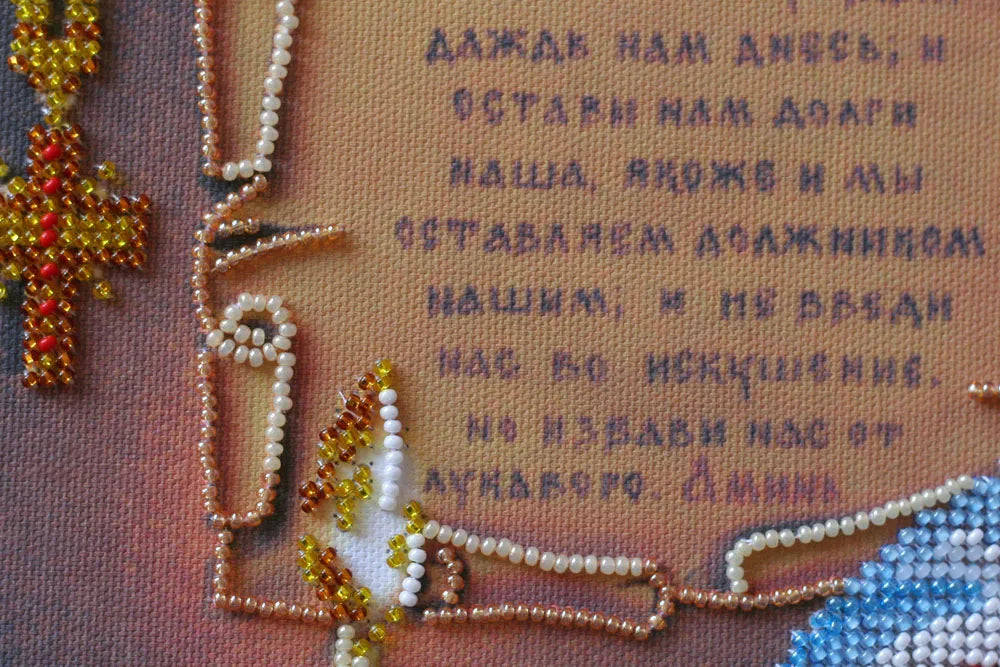 Bead Embroidery Kit Main Bead Embroidery Kit Prayer