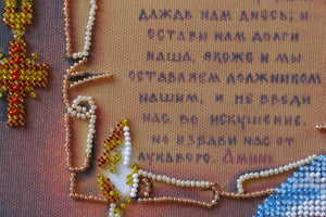 Bead Embroidery Kit Main Bead Embroidery Kit Prayer